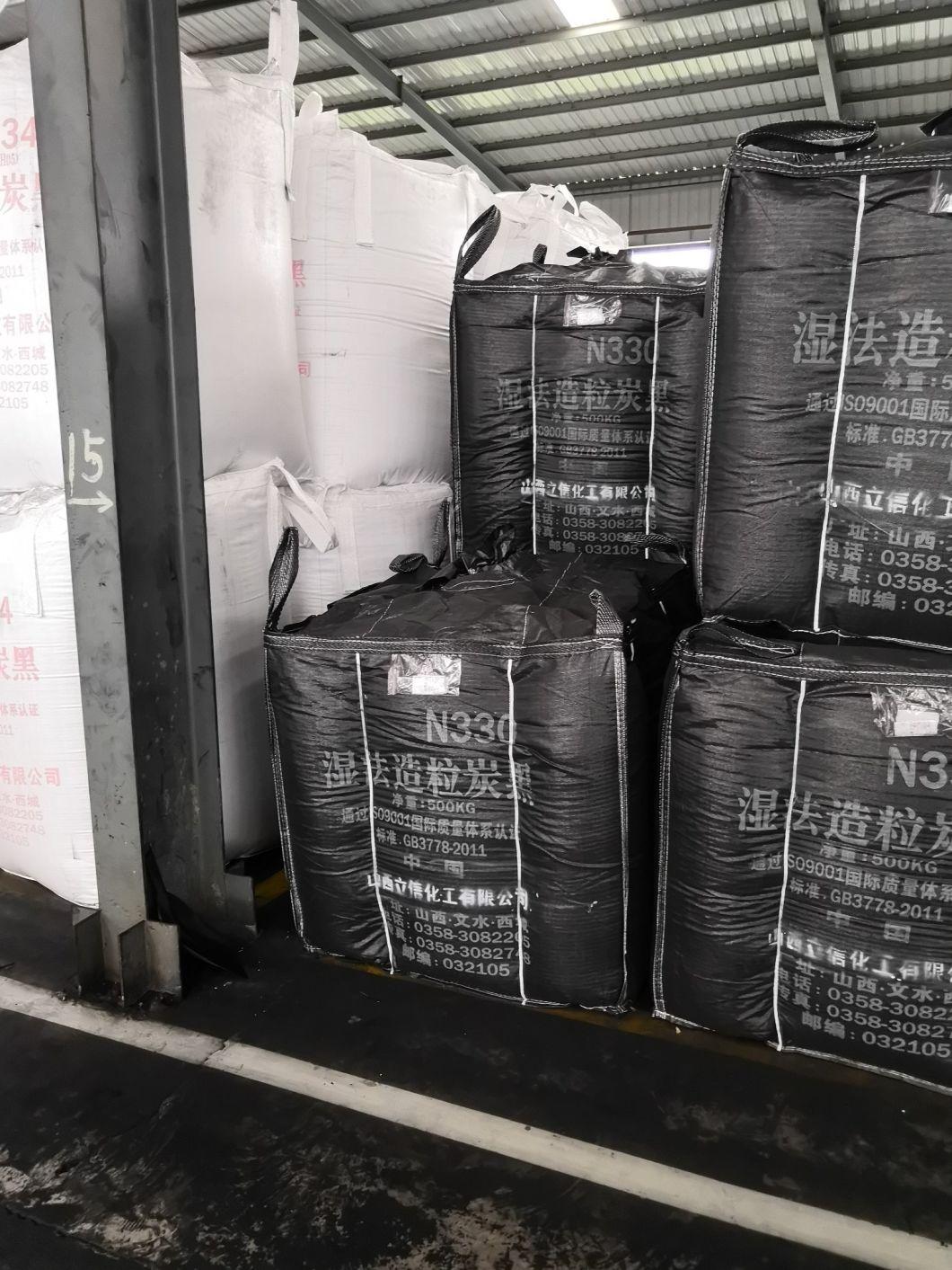 Carbon Black for Tyre&Rubber N220 N660,N330 N550