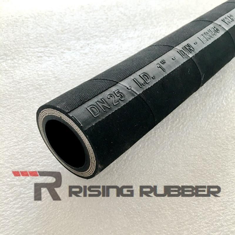 SAE R2 DIN 4sp 4sh R13 R15 Hydraulic Rubber Hose