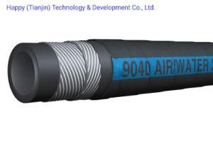 20bar Fiber Braid High Pressure Flexible Air Water Hose