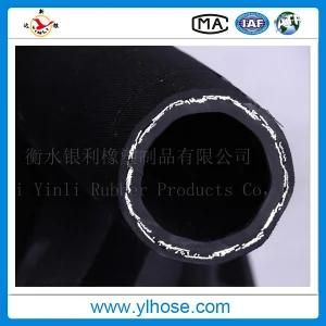 High Pressure Manufacturer R1 R2 R12 Hydraulic Tube