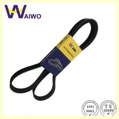 Good Quality Fan Belt 7pk2150 for Toyota Car 99367-H2150 Rubber Belt Drive Belt Auto Spare Parts