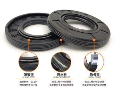 NBR Nitrile Butadiene Skeleton Oil Seal 40 * 50/52/55/56/57/58/60/62/64/65/68 * 7/8/10/12