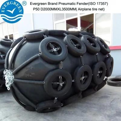 Low Reaction Force Ship Protection Yokohama Fender