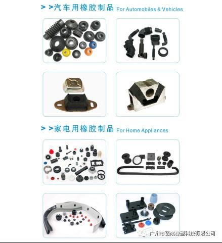 Industrial Textile Plastic Product Braided High Rubber Air Water Hose