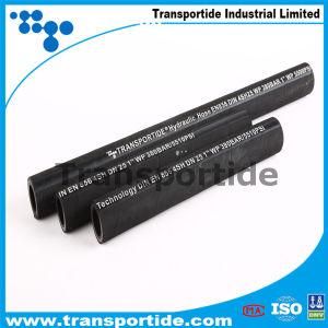 R17 1&quot; Hydraulic Hose/Rubber Hose/Oil Hose/Flexible Hydraulic Hose