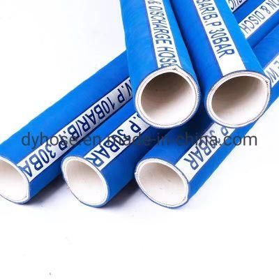 Agricultural Flexible Water Pump Suction Hose Reinforced Spiral Discharge Pipe