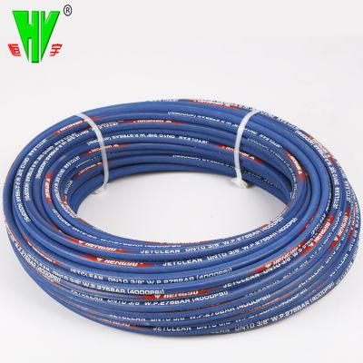 Factory Supply Hydraulic Rubber Hose Prices High Pressure Jet Wash Hose
