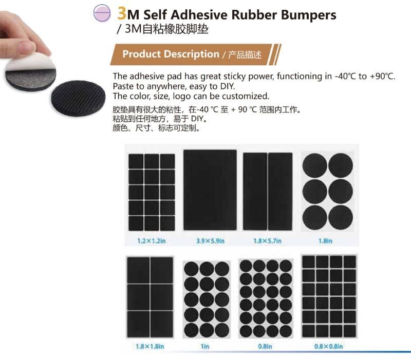Self Adhesive Rubber Foot Pads for Furniture/Non-Slip Furniture Mats/3m Self-Adhesive Shockproof Rubber Bumper