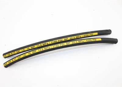 SAE 100r17 Hydraulic Rubber Hose