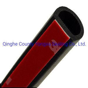 High Quality EPDM Foam Rubber Seal Strip Sponge Rubber Gasket