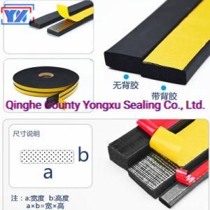 Closed Cell EPDM Sponge Seal Strip Foam Sponge Rubber Seal