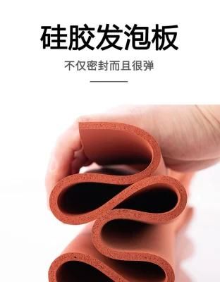 1.5-50mm X 0.5-1.5m X 1-10m Close Cell Silicone Sponge Sheet, Silicone Foam Sheet