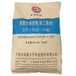 Factory Direct Favourable Price Styrene Butadiene Sbs CH1302-1he for Modifying Agent, Asphalt Modifying Agent and Adhesives