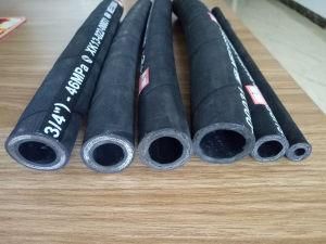 Industrial Hydraulic Rubber Hose R1