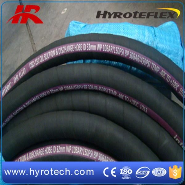 1-1/2′′-8′′ Italy Technology for Rubber Suction and Discharge Hose
