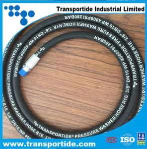One or Two Steel Wire Rubber Hydraulic Pipe