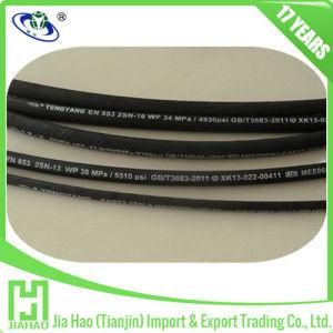 En853/ SAE100 High Pressure Steel Wire Braided Rubber Hose