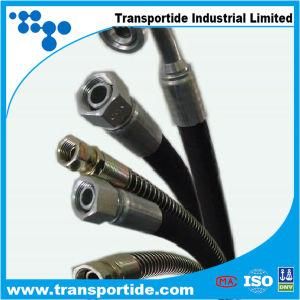 Hydraulic Rubber Hose/ Flexible Oil Rubber Hose