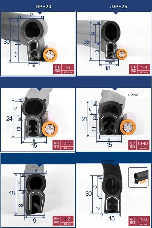 EPDM Rubber Extrusion/Profile Seal for Glass Window and Door