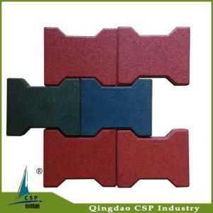 Dogbone Rubber Equine/Pathway Paver for Playground