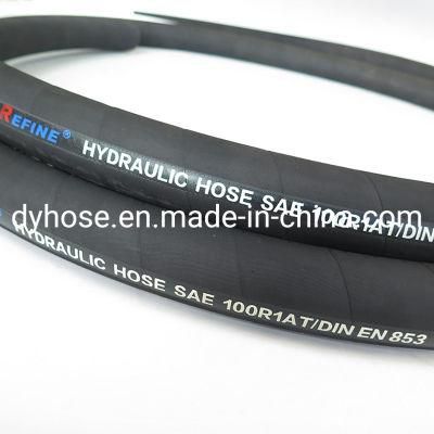 SAE R1 R2 Excavator Hydraulic Hose High Pressure Hose