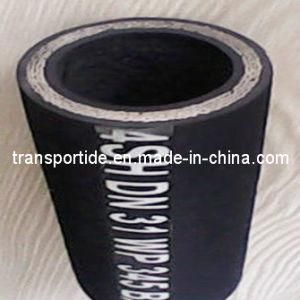 4 Spiral Wire Hydraulic Rubber Hose