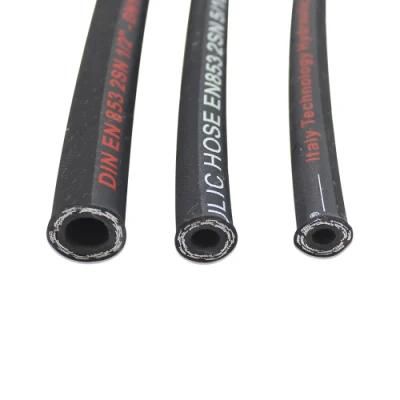 Wire Braided Rubber Hose SAE J517 R2 Hydraulic Rubber Hose