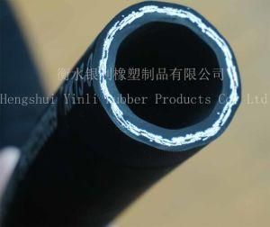 Hydraulic Oil Rubber Hose R2