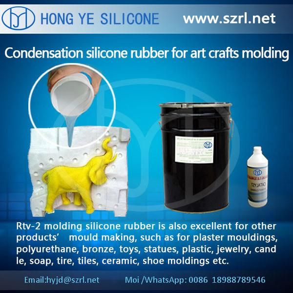 2 Parts Liquid Silicone Rubber for Resin Mold Docowing