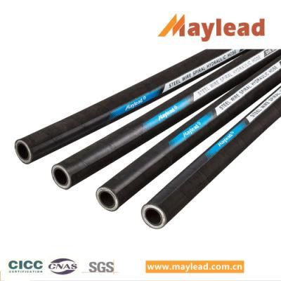 Four Layers of High Tensile Steel Wire Spiral Hydraulic Hose Pipe