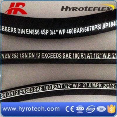 High Pressure Hose DIN En 856 4sh &amp; SAE 100r12 Steel Braid Rubber Hose
