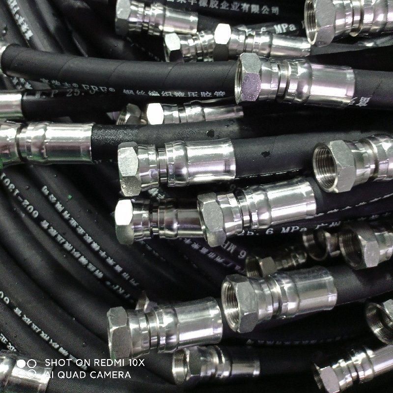 High Pressure Rubber Tube Hydraulic Rubber Tube