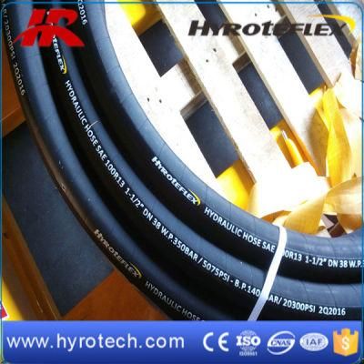 Steel Braid Rubber Hose SAE 100r13 High Pressure Hose