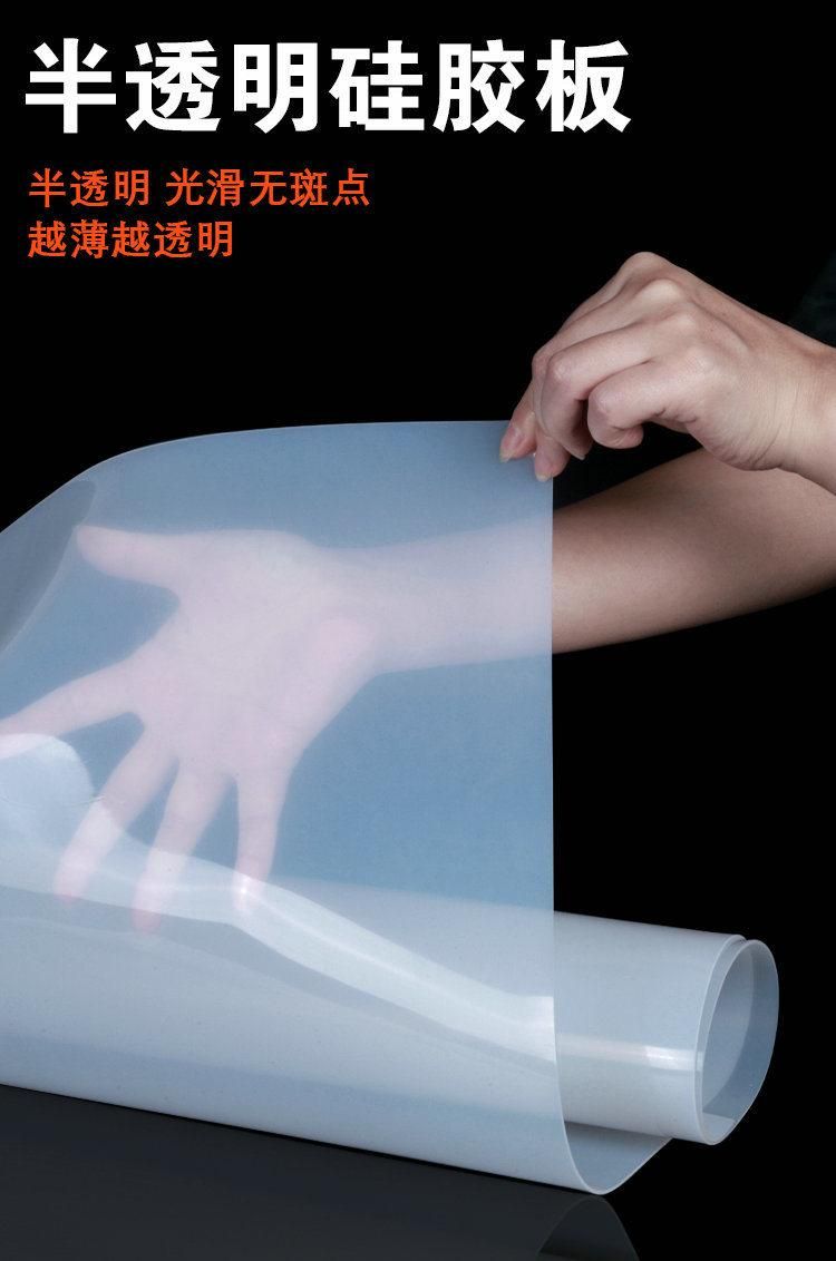 Silicone Sheet, Silicon Sheet, Silicone Rolls, Silicon Roll Made with 100% Food Grade Silicone Material (3A1001)