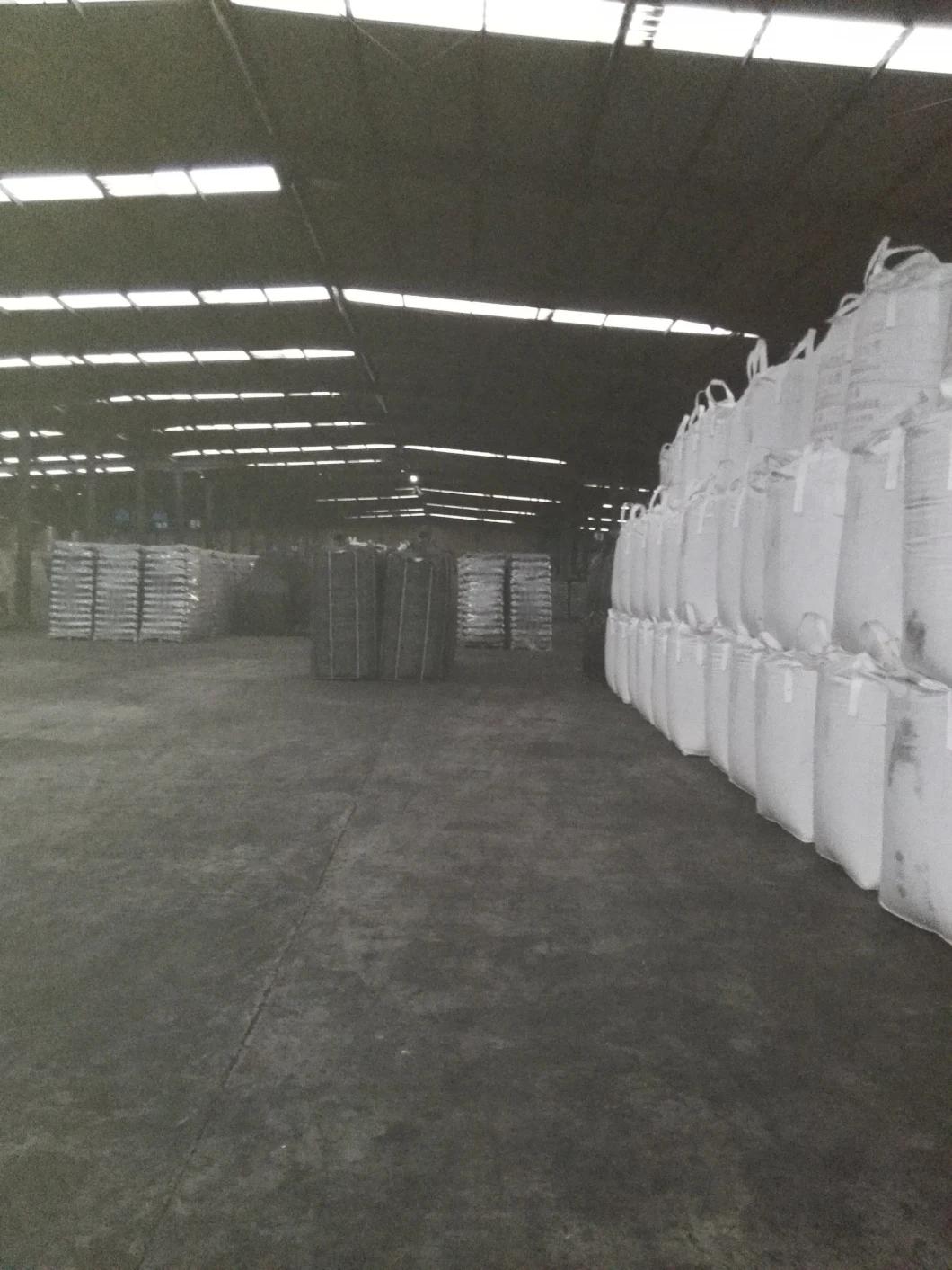 Rubber Grade Carbon Black (N375)
