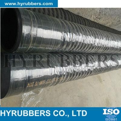 8 Inch Anti-Static Petroleum Suction and Discharge Rubber Hose