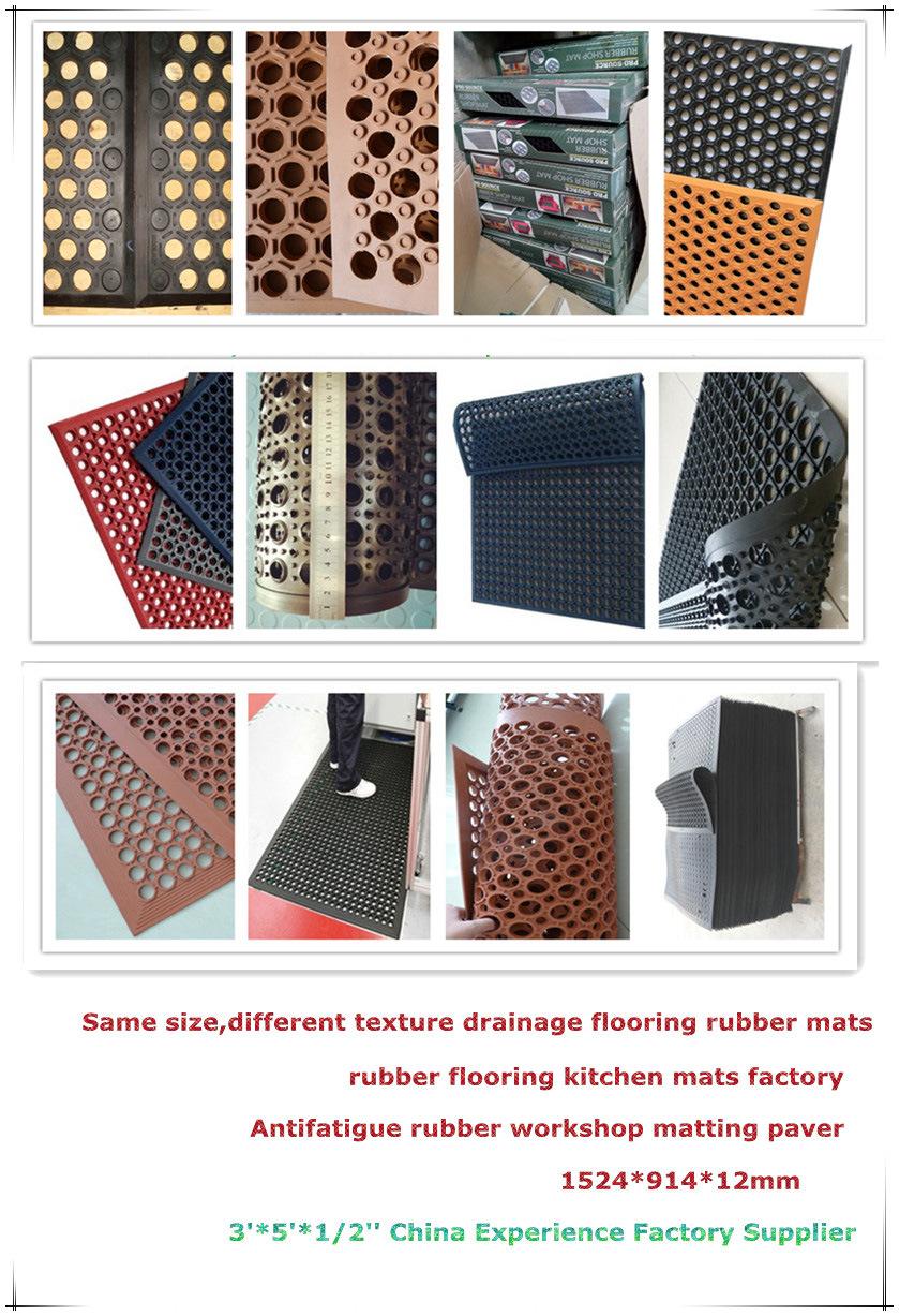 NBR Anti-Slip Flooring Rubber Mat, Outdoor Rubber Flooring, Fire-Resistant Rubber Flooring