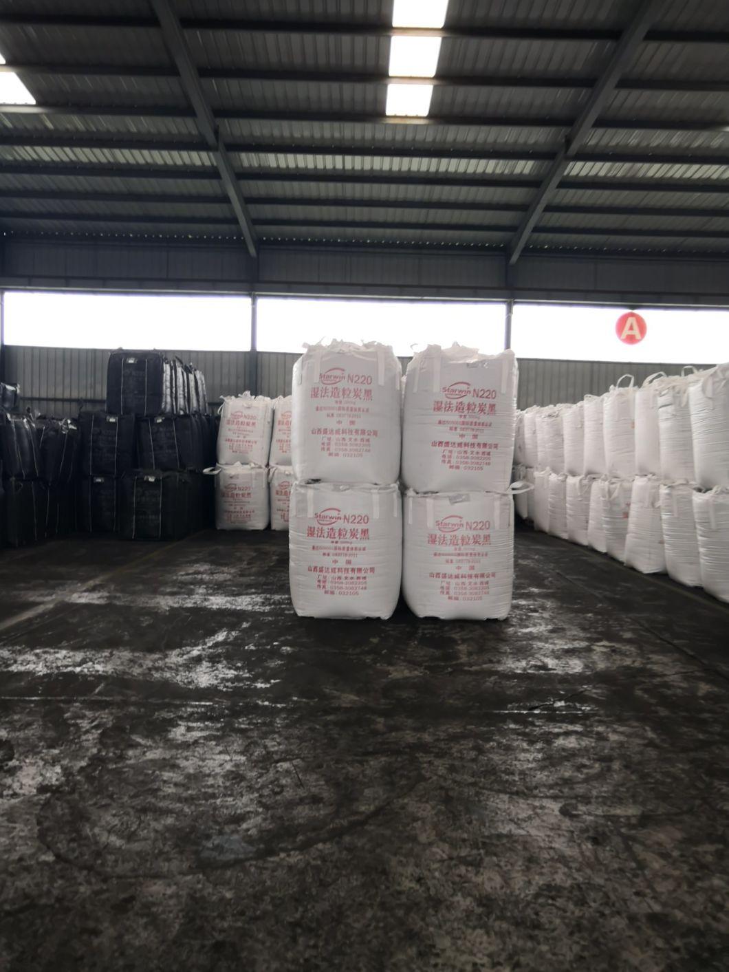 Carbon Black N339 furnace Wet Process