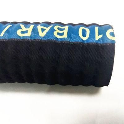 Wear-Resistant Flexible Hydraulic Water Pump Suction Discharge Rubber Hose