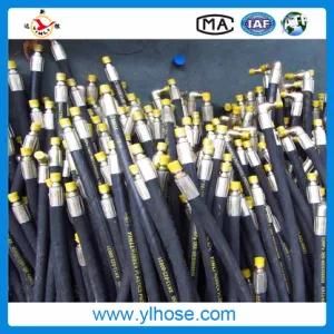 SAE100r1at Wire Braided Hydraulic Rubber Hose