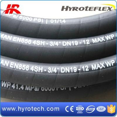 Hydraulic Hose SAE 100r12 with High Quality