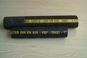 High Quality Hydraulic Hose R2at 1/4&quot;