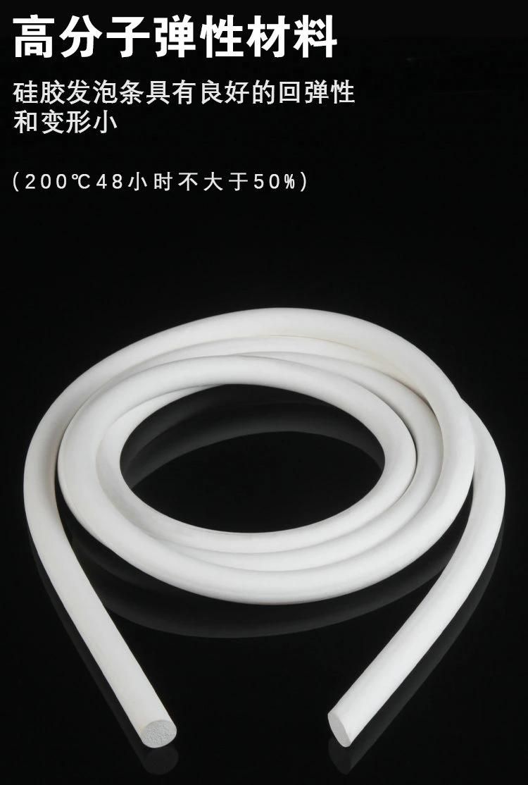 White Silicone Sponge Stripe, Silicone Sponge Cord, Silicone Foam Stripe, Silicone Foam Cord
