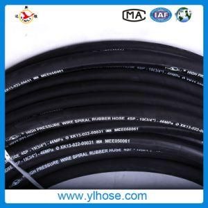 4sp High Pressure Flexible Rubber Hose
