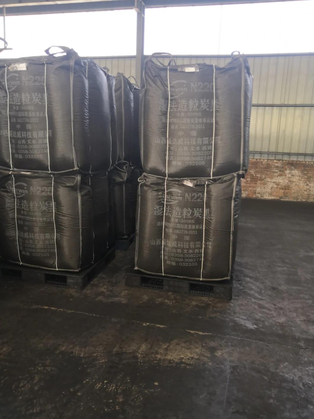 Carbon Black ASTM-D Standard All Grade