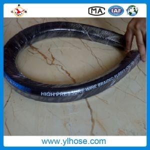Hydraulic Hose SAE100 R1at Rubber Hose