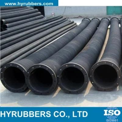 Water Suction and Discharge Rubber Hose 12m