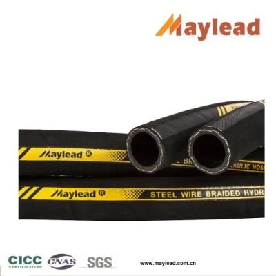Smooth Hydraulic Rubber Hose En857-2sc
