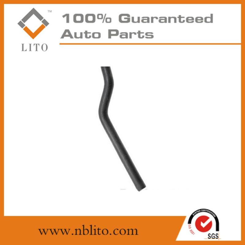 Radiator Hose, Water Inlet Hose for Toyota OEM (16571-74191)