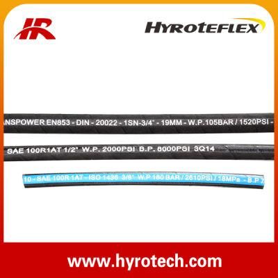 Hydraulic Hose DIN En 853 1st &amp; High Pressure Rubber Hose